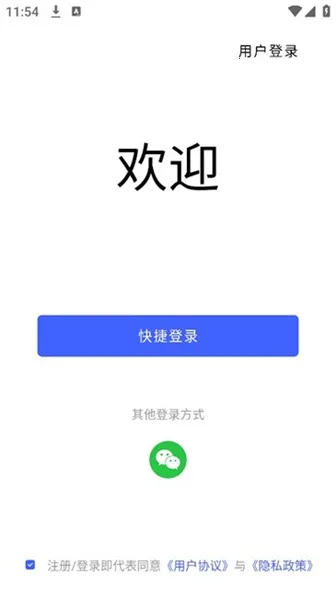 ������ʿ����ͷ��׿���ֻ���