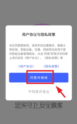 ������ʿ����ͷ��׿���ֻ���