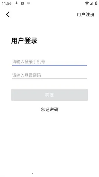 ������ʿ����ͷ��׿���ֻ���