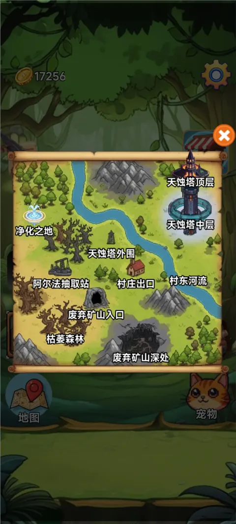 ����(�����ռ���Ϸ)v3.5 �ٷ������ͼ