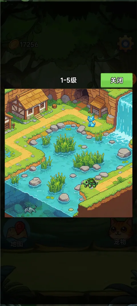 ����(�����ռ���Ϸ)v3.5 �ٷ������ͼ