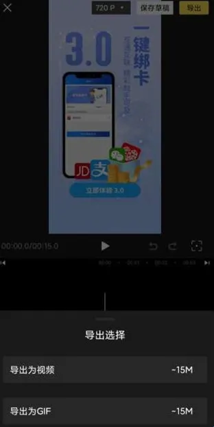 Vlog��Ƶ�༭����2026�ٷ����°汾