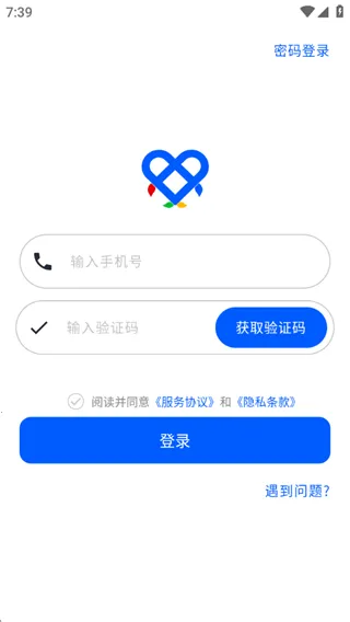 ��ɫ�ʼǰ�׿���ֻ���