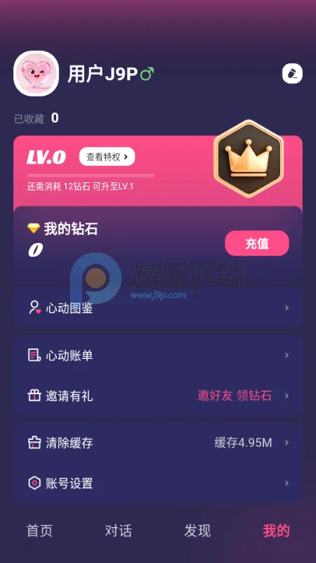 Sensoul��׿���ֻ���