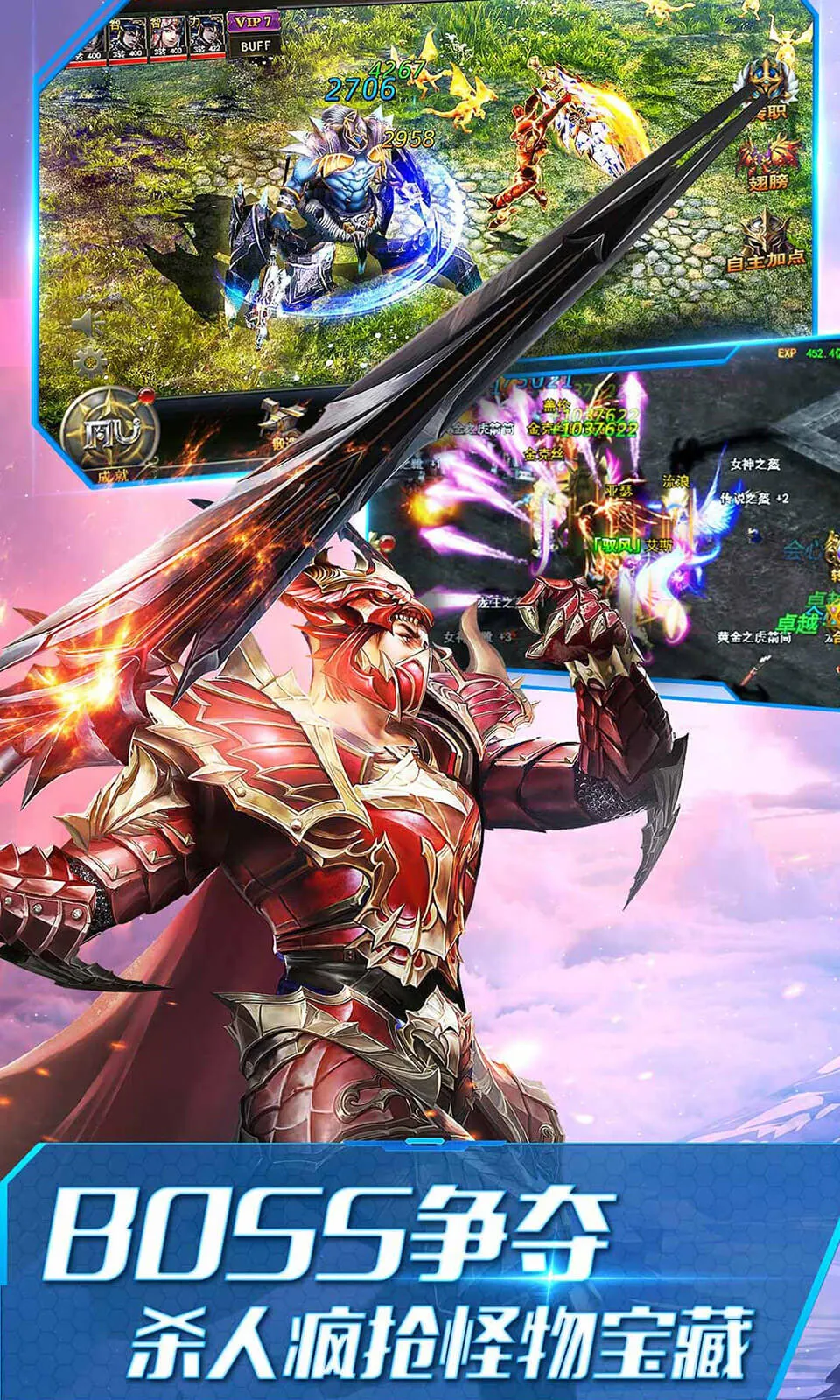 ����ʹ֮��2026���ذ�װv3.2.7 �ֻ����ͼ