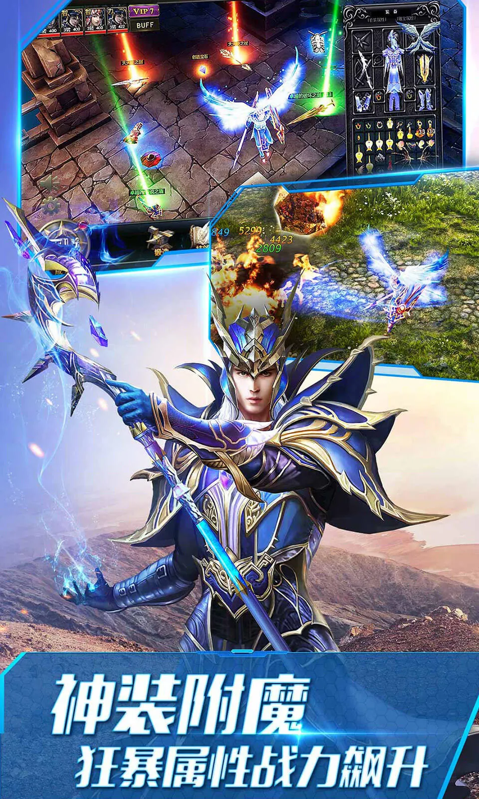 ����ʹ֮��2026���ذ�װv3.2.7 �ֻ����ͼ