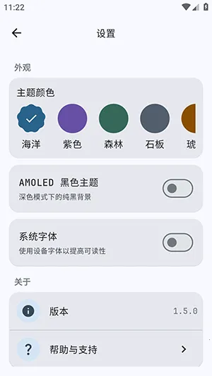 GitHub Store2026�ٷ�����v1.6.2 ��׿���ͼ