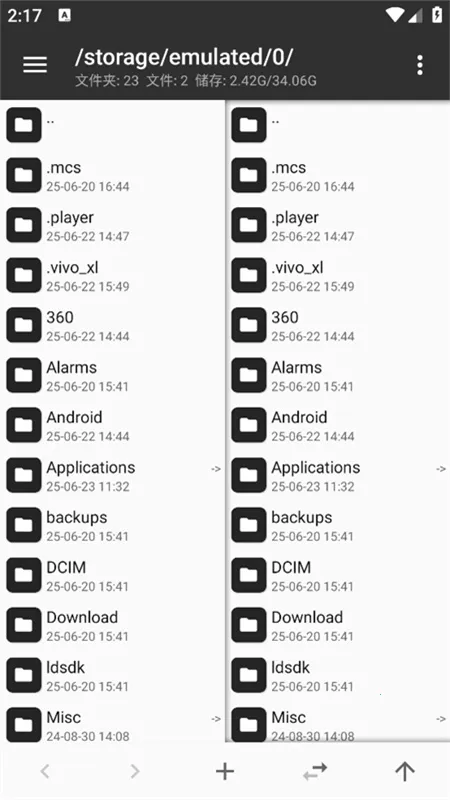 ����ħ��MT������2026���°汾v2.26.3-clone-clone ��׿���ͼ