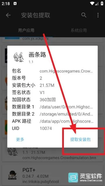 ����ħ��MT������2026���°汾