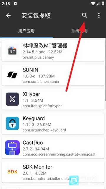 ����ħ��MT������2026���°汾