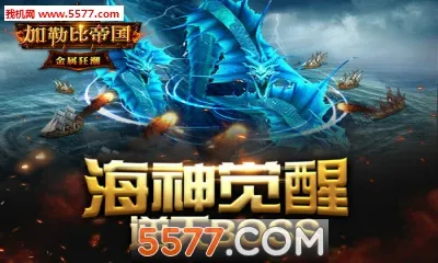 ���ձȵ۹���׿���ֻ���v2.1.0 ��Ѱ��ͼ