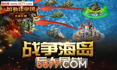 ���ձȵ۹���׿���ֻ���v2.1.0 ��Ѱ��ͼ