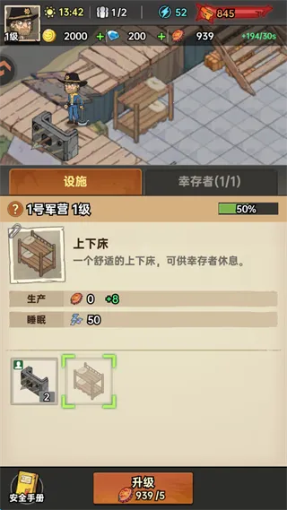 ���ձȵ۹���׿���ֻ���