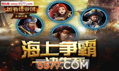 ���ձȵ۹���׿���ֻ���v2.1.0 ��Ѱ��ͼ