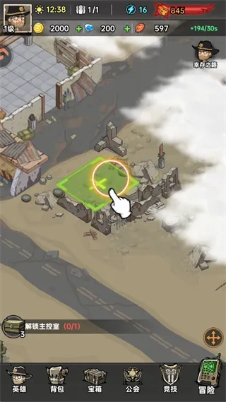 ���ձȵ۹���׿���ֻ���