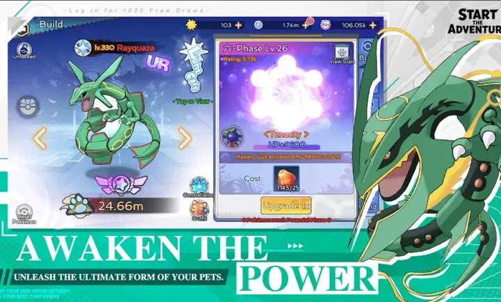 �����Σ�������ʦ���ʷ�(ѱ��ʦð����Ϸ)v1.0.73 ��Ѱ��ͼ