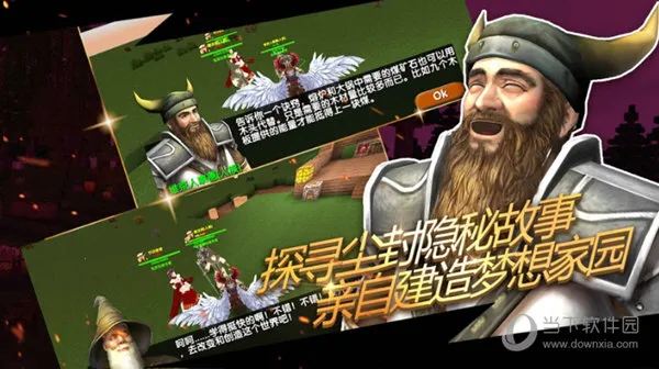 ������Ĺ����ڹ��ƽ�