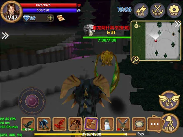 ������Ĺ����ڹ��ƽ�