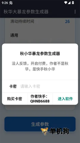 ��С����������������2026���°汾