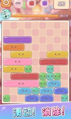 ���ȫ����(�ǹ�������Ϸ)v1.3 �ֻ����ͼ