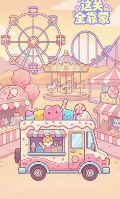 ���ȫ����(�ǹ�������Ϸ)v1.3 �ֻ����ͼ