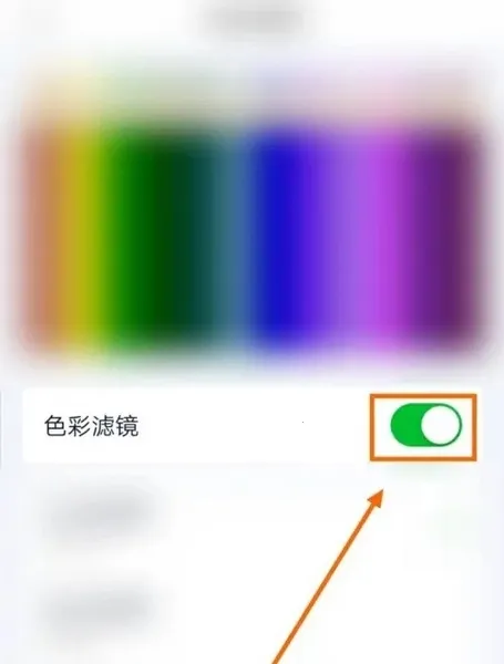 爱奇艺HD(爱奇艺视频软件) 爱奇艺HD(爱奇艺视频软件)