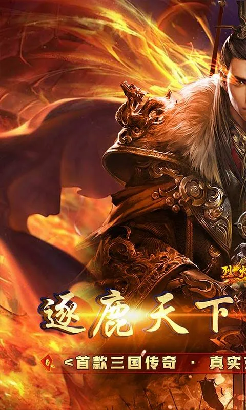 �һ�ս��2026���ذ�װv3.0.2 ��Ѱ��ͼ