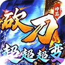 �һ�ս��2026���ذ�װv3.0.2 ��Ѱ�