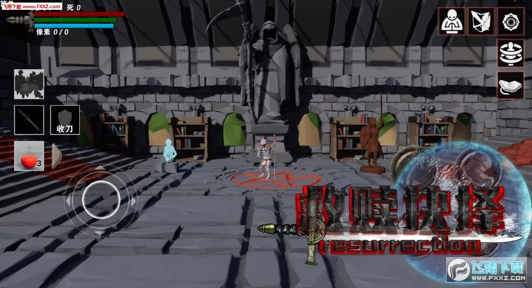 �������(��涯����Ϸ)v1.51 �ֻ����ͼ