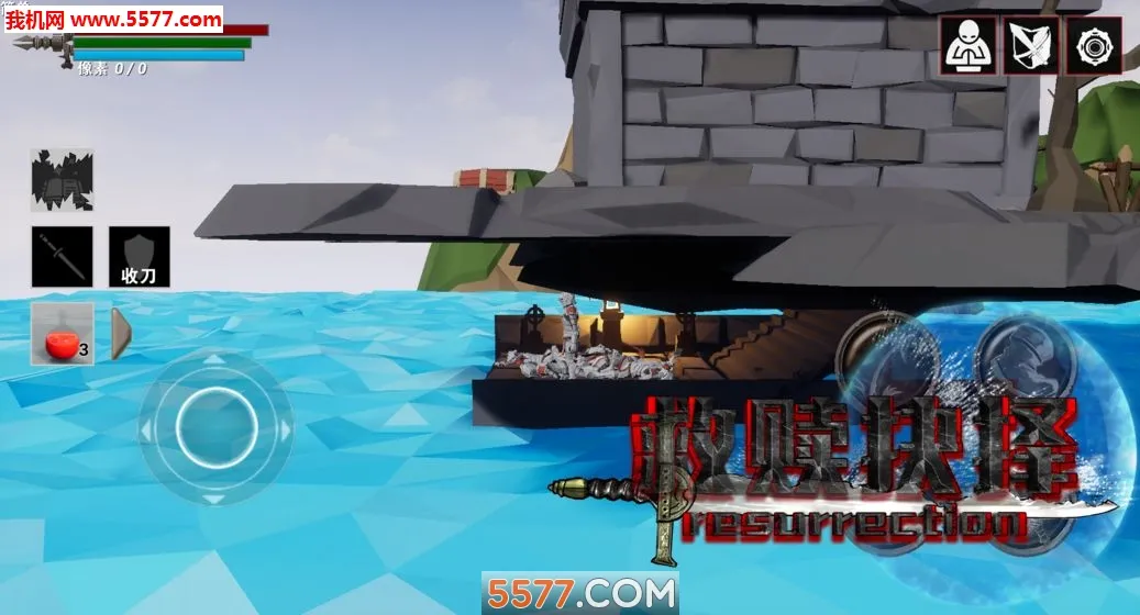 �������(��涯����Ϸ)v1.51 �ֻ����ͼ