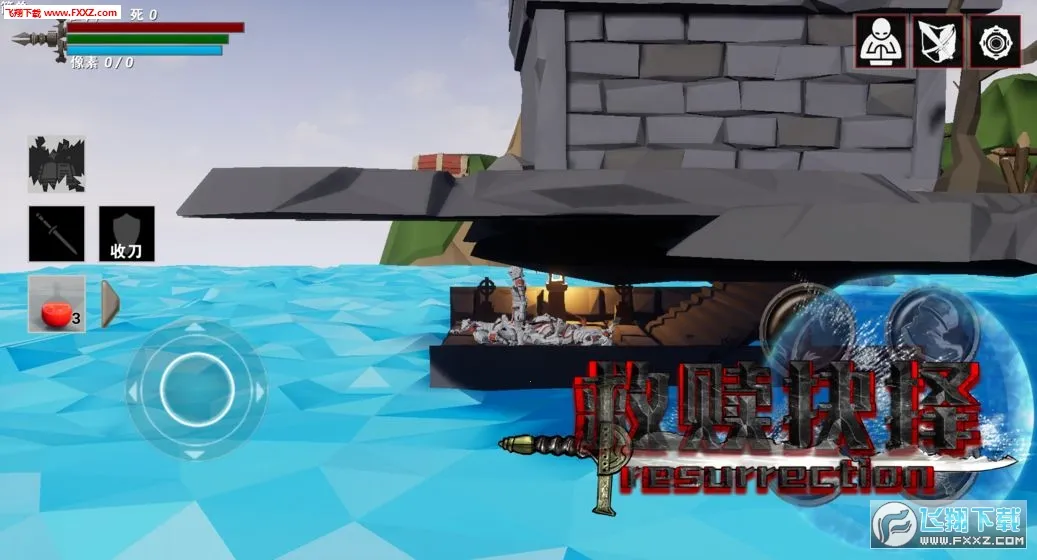 �������(��涯����Ϸ)v1.51 �ֻ����ͼ