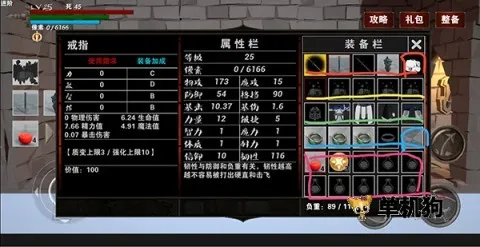 �������(��涯����Ϸ)