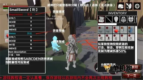 �������(��涯����Ϸ)