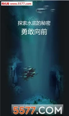 ħ��ˮ����2026�ٷ�����v4.2 �ֻ����ͼ