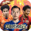 �г�����22026�ٷ�����v1.6.467 �ٷ�����