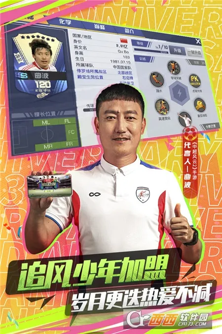 �г�����22026�ٷ�����v1.6.467 �ٷ������ͼ