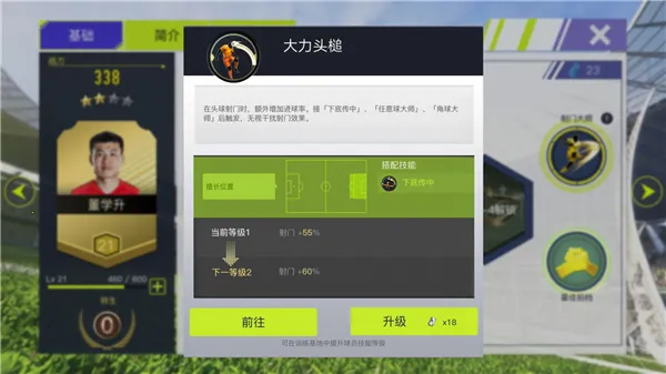 �г�����22026�ٷ�����