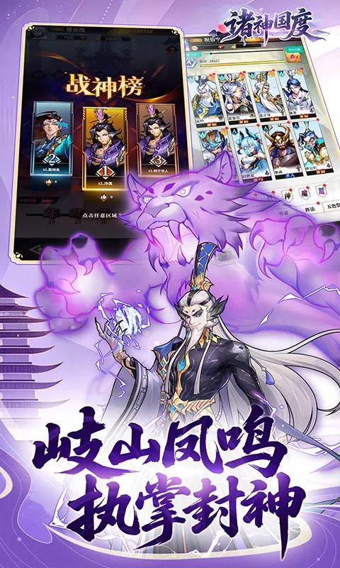 �������(�����������)v1.0.0 �ٷ������ͼ