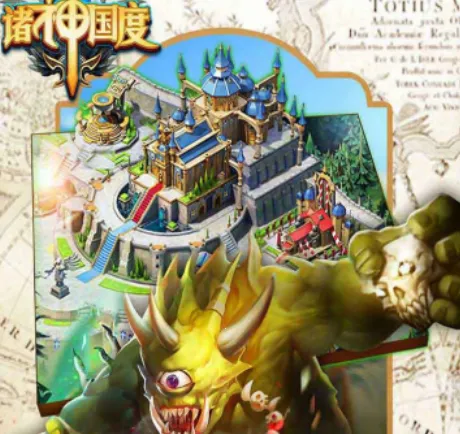 �������(�����������)