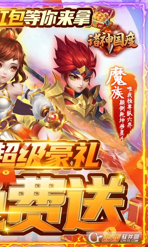 �������(�����������)v1.0.0 �ٷ������ͼ