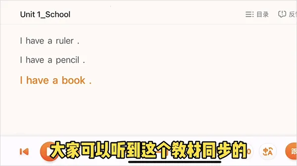 Ѷ��С��ͯ2026���°汾