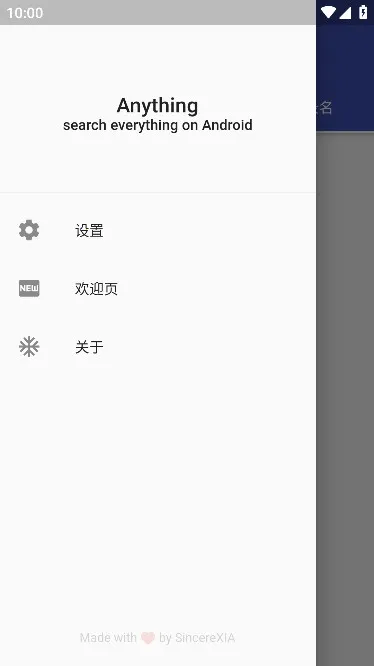 Anything��׿���ֻ���v1.3.22 ��׿���ͼ