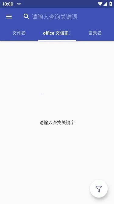 Anything��׿���ֻ���v1.3.22 ��׿���ͼ