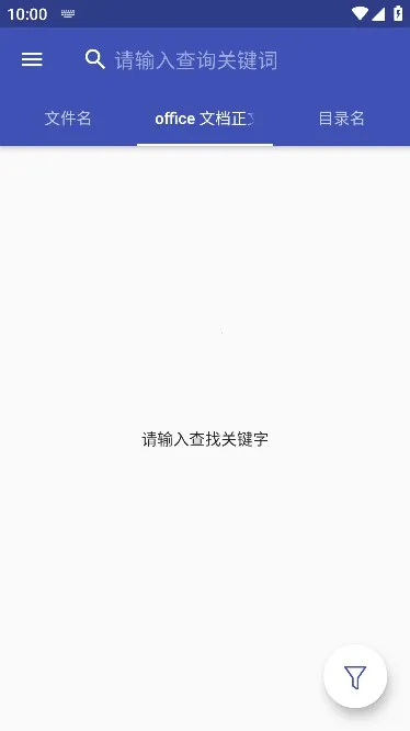 Anything��׿���ֻ���v1.3.22 ��׿���ͼ