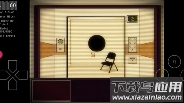 �����������İ�����v1.9.48 �ֻ����ͼ