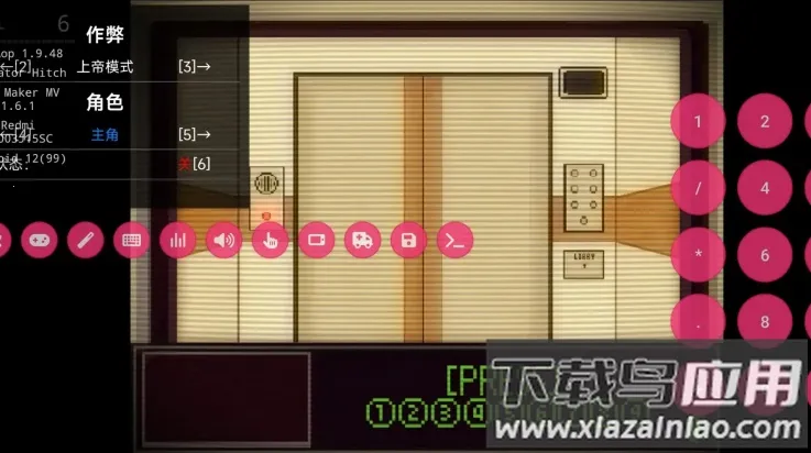 �����������İ�����v1.9.48 �ֻ����ͼ