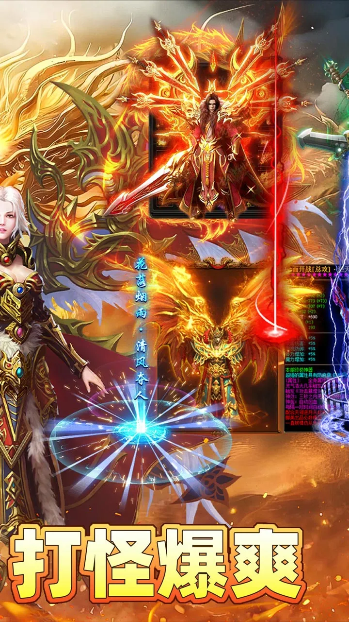 �һ���ʿ2026���°汾v1.0.2 �ֻ����ͼ