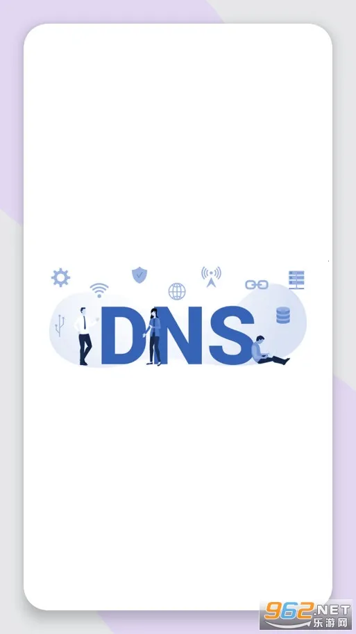 DNS Changer2026���ذ�װv2.6.3 ��׿���ͼ