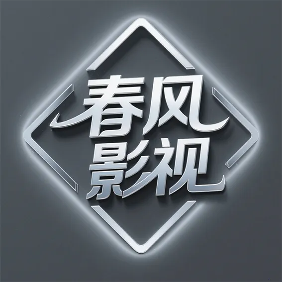 ����Ӱ��(Ӱ�Ӳ�������)v5.9.9 �ֻ���