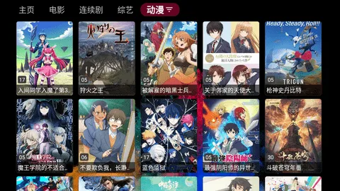 ����Ӱ��(Ӱ�Ӳ�������)v5.9.9 �ֻ����ͼ